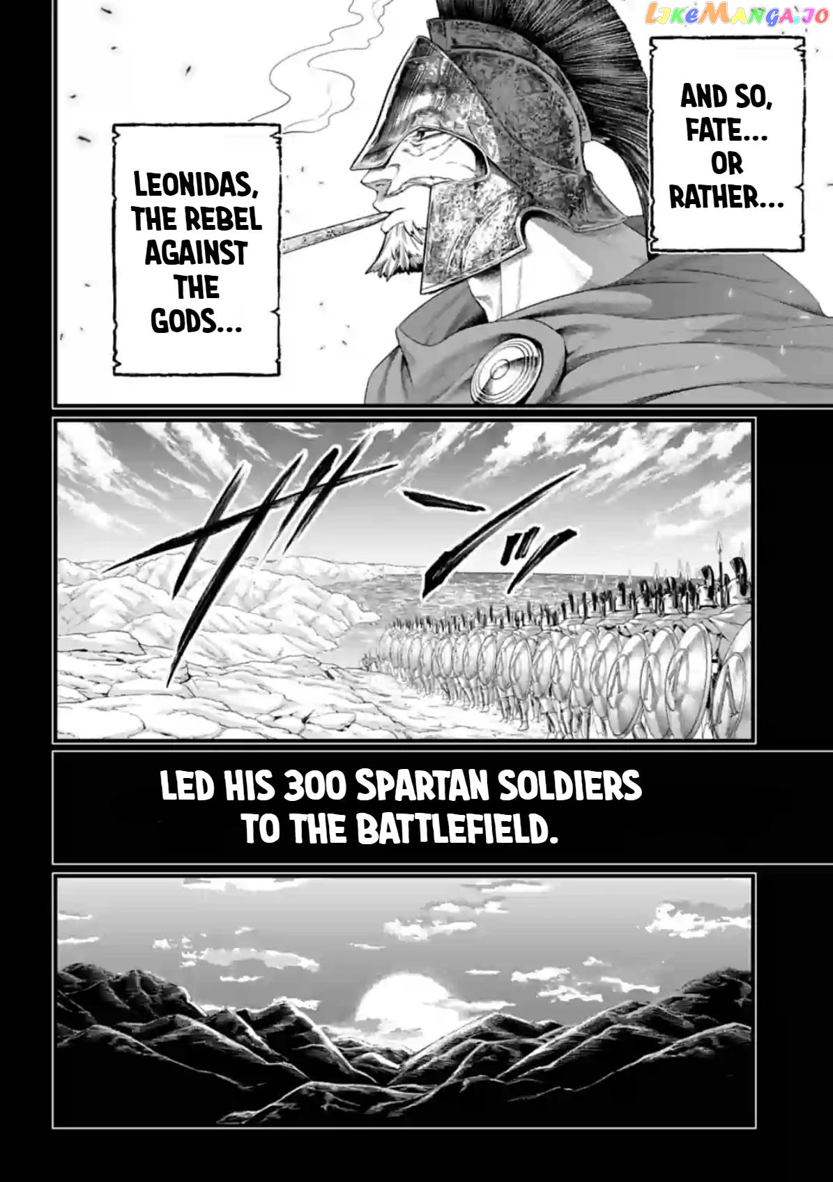 Record Of Ragnarok, Chapter 79 image 32